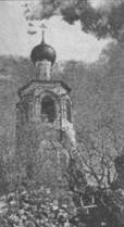 Спасо-Каменный монастырь