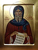 Икона «Св. Антоний Великий Египетский»
Дерево, паволока, левкас, темпера
