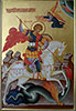 Икона «Св. Георгий»
Дерево, паволока, левкас, темпера
