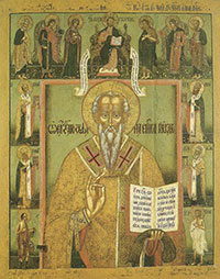 Преподобный Стефан Пермский, просветитель зырян