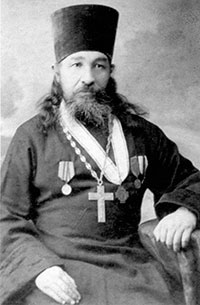 Протоиерей Прокопий Попов, фото из семейного архива Вячеслава Усова