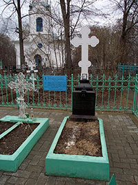 Могила святого праведного Александра Баданина на Горбачевском кладбище г. Вологды возле Лазаревской церкви