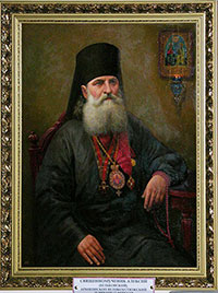 Икона священномученика Алексия (Бельковского)