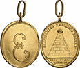 Медаль депутата Уложенной комиссии. 1766 г.
