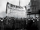 8 декабря 1917 года в России прошли выборы в Учредительное собрание.