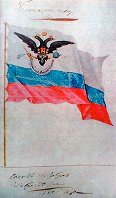 Рисунок флага Российско-Американской компании, приложенный к указу от 28 сентября ( 10 октября) 1806 г. о введении особого флага РАК