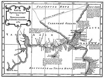 Карта, принадлежащая к путешествию сотника Кобелева