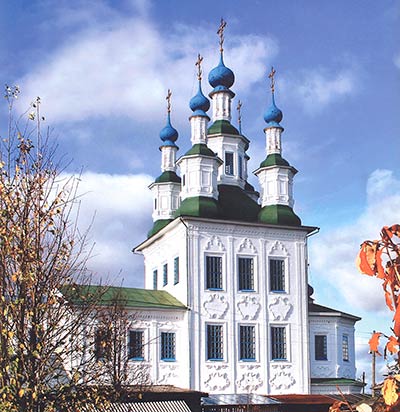 Троицкая Зеленская церковь