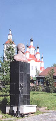 Памятник И. А. Кускову в Тотьме
