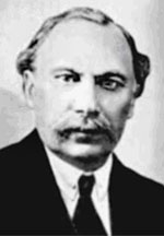 Богословский Сергей Алексеевич (1882-1944)