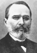 Вереха Петр Николаевич (1838-1917)