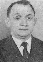 Виноградов Владимир Николаевич (1924-1987)