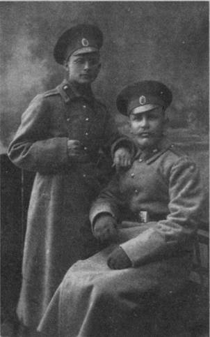 Белозеры М.А. Андреев и В.А. Митрофанов – участники Первой мировой войны