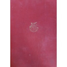 Европейская новелла Возрождения. – Москва: Художественная литература, 1974. – 654 с., [14] л. ил. – (Библиотека всемирной литературы)