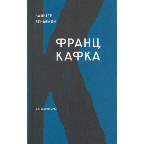 Дюверже м политические партии м дюверже пер с франц м академический проект 2000