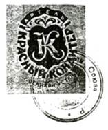 ��������: https://sun9-47.userapi.com/s/v1/ig2/inskr2NMeMmmaOZ2ErBZOpdiv3Gz0L6MrfrK-0hOcziR82ttqv-gQT6w0l668pDU9XjzHQetHfuw5EKKQ3Imhs6C.jpg?quality=96&as=32x39,48x58,72x87,108x130,160x193,240x289,327x394&from=bu&cs=327x0