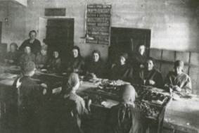 ��������: https://www.booksite.ru/fulltext/velik/yiu/stug/7.jpg