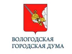 Описание: https://www.duma-vologda.ru/load/download/news_photos/19.09.16/vibori/DSC0116.jpg