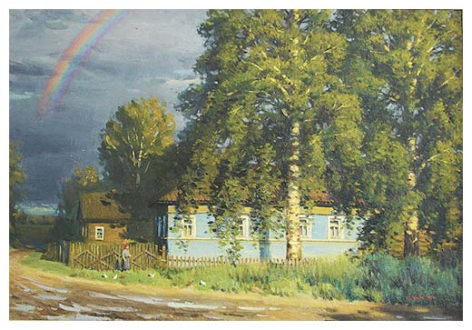 Молев Е. Б. Дождь прошел. Радуга. 1999 Молев Е. Б. Дождь прошел. Радуга. 1999