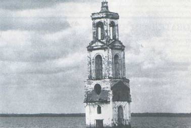 Колокольня Ройской церкви 1961 г.