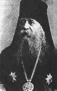Архиепископ Никон (Рождественский), управлял Вологодской и Тотемской епархией с 1906 по 1912 г.