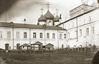 Вологодский архиерейский дом, 1950-е гг. Фото из собрания Ю. П. Малоземова