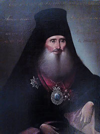 Архиепископ Вологодский и Великоустюжский Стефан (Романовский). Управлял епархией с 1828 по 1841 г.