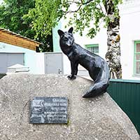 Памятник Черной лисице в Тотьме. Автор фотографии: Светлана Жолудева. Дата съемки: 2020 г.