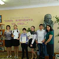 Участники Всероссийской акции, посвященной 80-летию Н. М. Рубцова, в зале Тотемской центральной районной библиотеки