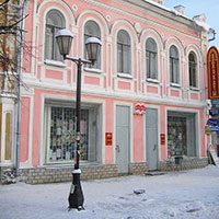 Улица Мира, д. 14. Здание бывшей конторы Вологодского облкниготорга