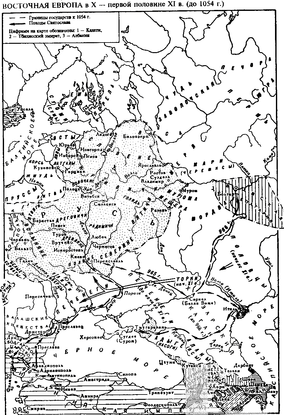 Карта древней руси