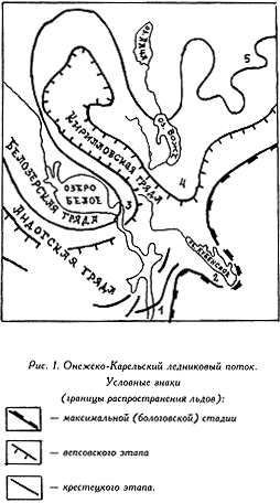 ГДЗ по географии 8 класс Алексеев | Страница 196