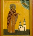 Икона Святого праведного Александра Вологодского находится в храме святого праведного Лазаря Четверодневного в Вологде