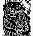 Новогоднее поздравление для И.Г.Козловой 1966 //Генриетта Бурмагина, Николай Бурмагин. Шестнадцать гравюр на дереве. – Л., 1967