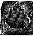 Церковь в Нелазском XVII век 1967 //Генриетта Бурмагина, Николай Бурмагин. Шестнадцать гравюр на дереве. – Л., 1967