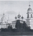 Вид Свято-Духова монастыря. Начало XX века