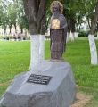 Памятник Герасиму в Вологде