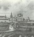 Корнильево-Комельский монастырь. С гравюр I пол. XIX в.