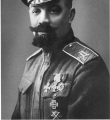 А. П. Кутепов
