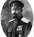 А. П. Кутепов