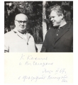 Константин Коничев и Владимир Солоухин. Ялта, 1967 г. Подпись на обороте К. И. Коничева. Из фондов ВОУНБ