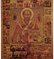 Икона «Никола в житии». 1713 г. Реставратор А. А. Рыбаков