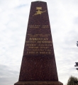 Памятник А. К. Панкратову в г. Великий Новгород