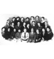 Ю. И. Чайкина со студентами. Таганрог. 1958 г.
