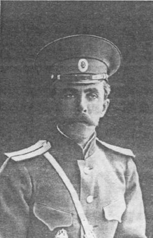 Беляев Александр Витальевич. 1914 г.