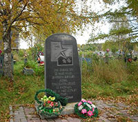 Памятник минерам, д. Нижняя Водлица.