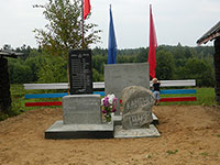 Памятник, посвященный всем жителям деревни, участвовавшим в Великой Отечественной войне, д. Каменка.