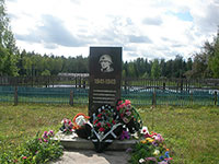 Памятник «Воинам, павшим за Родину в годы Великой Отечественной войны 1939-41 и 1941-45 годах», п. Борок.