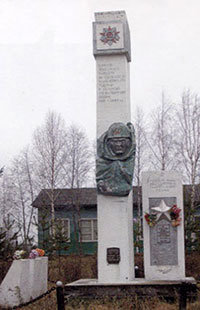 Памятник павшим землякам в годы Великой Отечественной войны 1941-1945 гг., с. Архангельское.