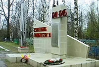 Памятник павшим войнам в Великой Отечественной войне 1941-1945 гг., г. Сокол. Общий вид